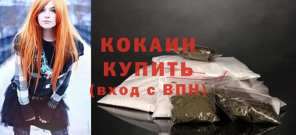 скорость Инсар