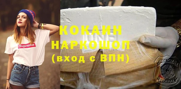 скорость Инсар