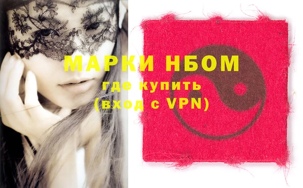скорость Инсар