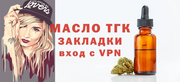 apvp Бежецк