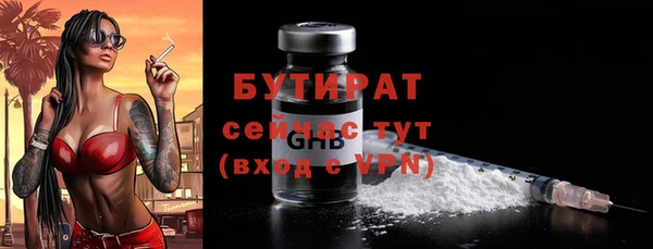 скорость Инсар