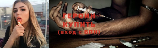 меф Каменка