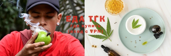скорость Инсар
