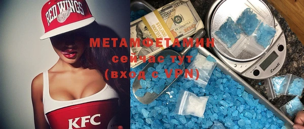 гашиш Белая Калитва