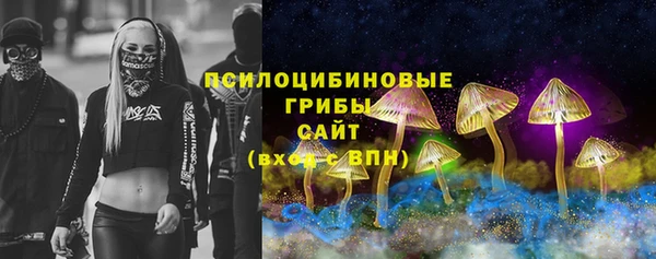 героин Каменск-Шахтинский