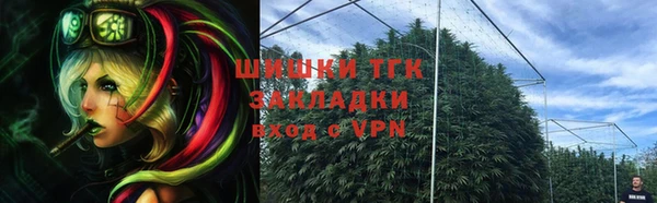 скорость Инсар