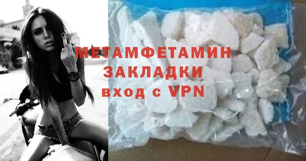 твердый Инта
