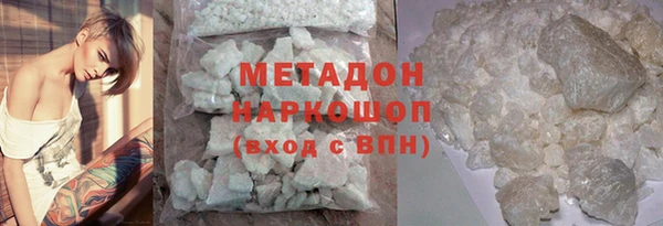 скорость Инсар