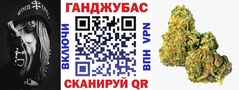 Купить закладки  Мышкин  МАРИХУАНА VHQ 